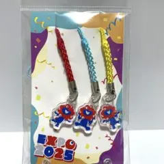 万博EXPO2025 シェアストラップ 全身 [匿名配送]