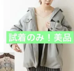 nice claup ブルゾン