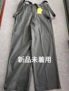 Item thumbnail for item 0070a479-bac6-46ec-9744-35bf62fb7190