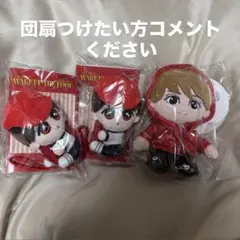 井上瑞稀　はぴぬい　くっつキテレツ　団扇 2026年最新】はぴぬい 井上瑞稀の人気アイテム - メルカリ