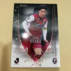 EPOCH 2026 Jリーグ 江坂任 ファジアーノ岡山 - メルカリ