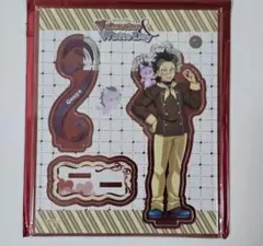 鬼滅の刃 バレンタイン&ホワイトデー アクスタ 不死川玄弥