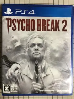 サイコブレイク2 PS4