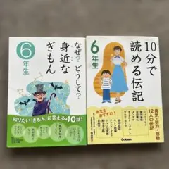 Item thumbnail for item 6048fb78-c620-45d7-aaa3-e04fdbd5ad66