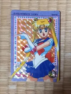 Item thumbnail for item 8186a202-2dc0-43a2-8d68-491e39e77a4c