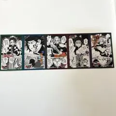 鬼滅の刃 特典 5連ステッカー ジャンプショップ　ノベルティ