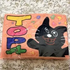 2025年最新】TOP4 タオルの人気アイテム - メルカリ