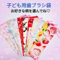 Item thumbnail for item bd83dcc5-8286-417b-bcf2-7ede44a9c161