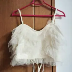 アイボリー フリル ビスチェ Fサイズ