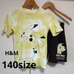 ポケモン ピカチュウ ハーフパンツ 黒　 　半袖　セット　H&M　140サイズ