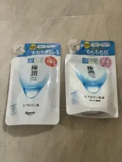 肌ラボ　極潤 化粧水＆乳液セット　詰め替え用のサムネイル