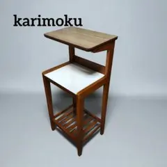 カリモク リビング収納