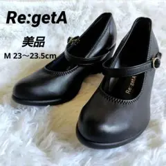 美品 Re:getA リゲッタ ストラップ パンプス M ヒール ブラック