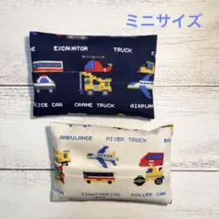 ハンドメイド　ミニポケットティッシュケース2個セット　No.132