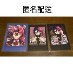 あくねこ　悪魔執事と黒い猫　ルカス　ぱしゃこれ　バレンタイン