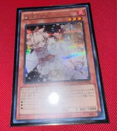 2026年最新】灰流うらら アジアの人気アイテム - メルカリ