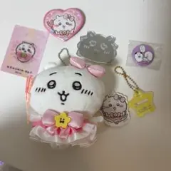 ちいかわ　まとめ売り