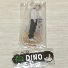 SEVENTEEN ディノ アクスタ ラバー