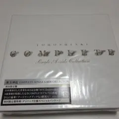 東方神起COMPLETE SINGLE A-SIDE COLLECTION