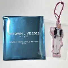 ❤︎yappy❤︎様 リクエスト 2点 まとめ商品