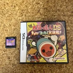 太鼓の達人DS ドロロン!ヨーカイ大決戦!!