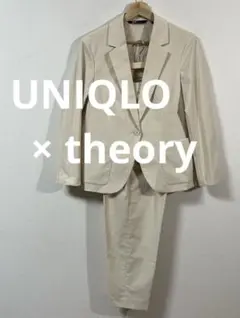 ユニクロ × セオリー　感動ジャケット 感動タックイージーパンツ　セットアップ