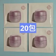 SHISEIDOホワイトルーセントオーバーナイトクリーム　美白クリーム20包