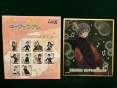 2026年最新】月永求の人気アイテム - メルカリ