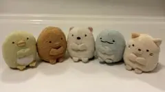 【すみっコぐらし】てのりぬいぐるみ　5体セット⭐︎