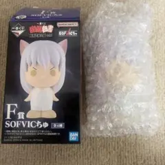 幽遊白書 一番くじ F賞 SOFVICちゅ 妖狐 蔵馬