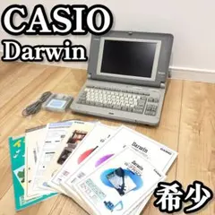 【希少】　CASIO カシオ　Darwin G-770ZX ワープロ モ*ン様 ジャンク品 ワープロ Darwin CASIO G-770ZX - メルカリ