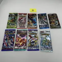 ポケモンカードパック セット サーチ済み - メルカリ