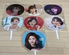 【未開封】TWICE JEONG YEON うちわ 7枚セット
