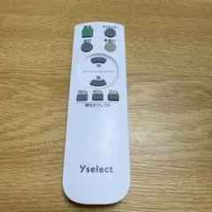 Yselect 照明用リモコン