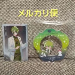 2026年最新】アクリルキーホルダー2個セット割引の人気アイテム - メルカリ