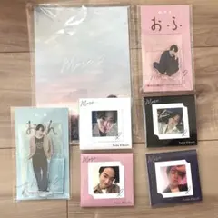 菊池風磨 おふうかい グッズ 4点セット - メルカリ
