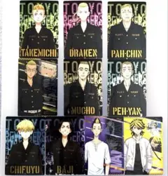 東京リベンジャーズ プロフィール付きカード10点セット