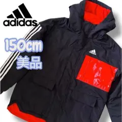 adidas フード　中綿コート 150cm 黒　シャイニーポケット　ジャンパー