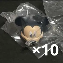 ディズニー ファッションリング ミッキー 10点セット