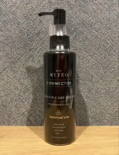 2025年最新】長門政和の人気アイテム - メルカリ