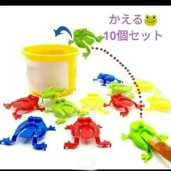 Item thumbnail for item cf2821fc-057d-4147-b16c-f416854837b0