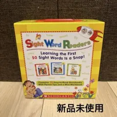 新品未使用　Sight Word Readers 英語絵本セット
