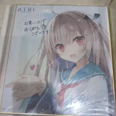 ATRI -My Dear Moments- 色紙