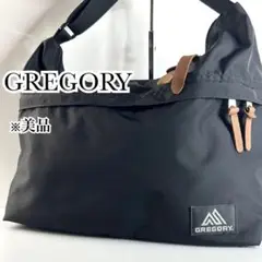 美品☆GREGORY グレゴリー ショルダーバッグ 大容量 ブラック ナイロン