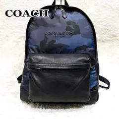 美品 COACH 迷彩 カモフラージュ リュック バックパック シボ革 ブラックのサムネイル