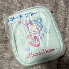 メゾピアノ　ポーチ　ブルーベリエちゃん　一番くじ