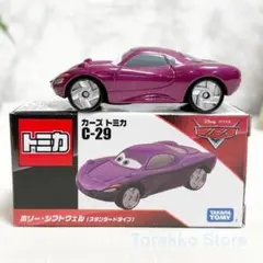 【新品・未開封】カーズトミカ C-29 ホリー・シフトウェル スタンダード