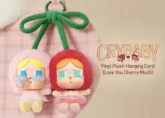 CRYBABY クライベイビー　Love You Cherry Much
