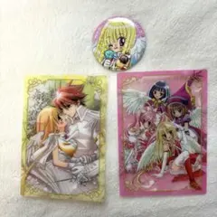 チャームエンジェル おまとめセット