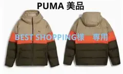 【超美品】PUMA メンズ ポリ パファー 中綿ジャケット